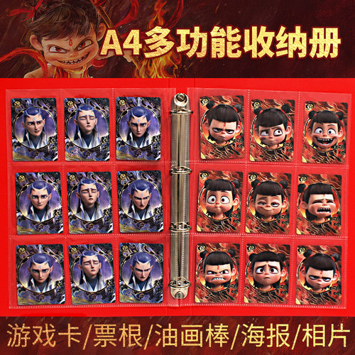 明信片册识字卡片夹油画棒画收纳