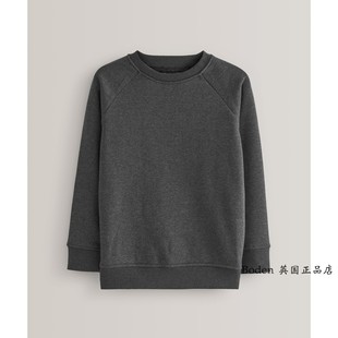 代购 NEXT儿童卫衣 2025秋季女男童碳黑色圆领加绒运动衫(3-16岁)