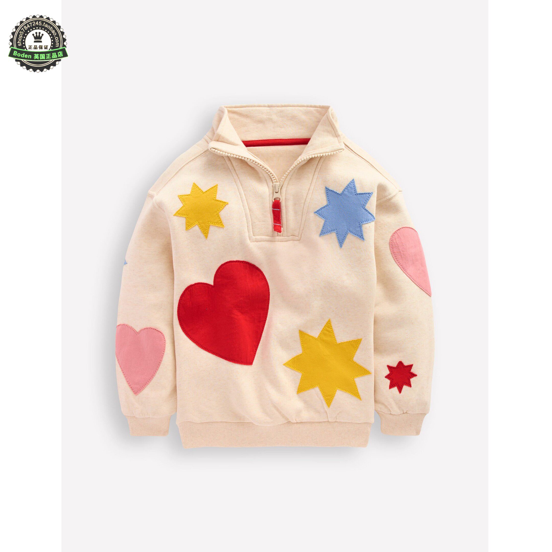 代购MiniBoden儿童运动衫 26春女燕麦色贴花纯棉半拉链套头卫衣