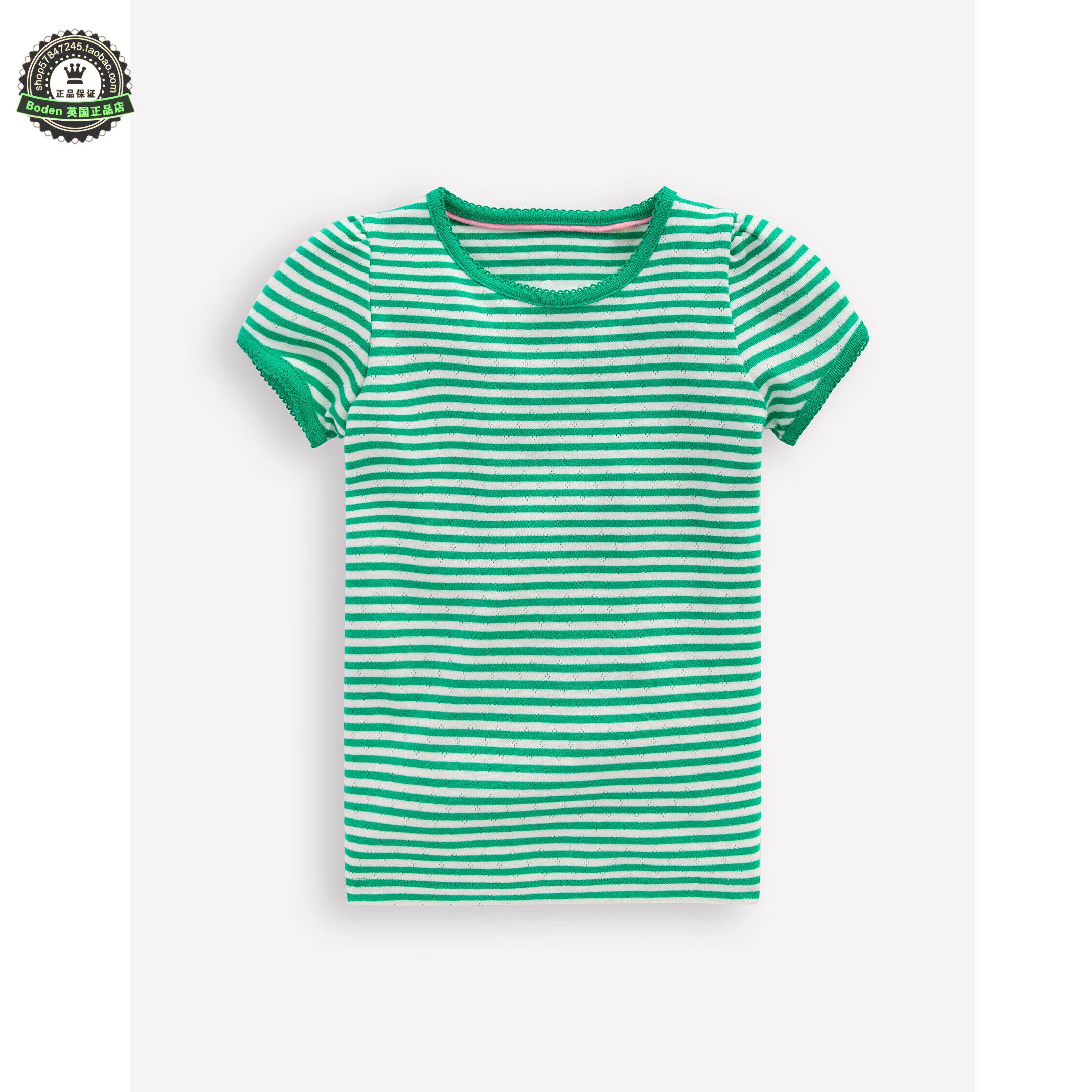 代购MiniBoden儿童短袖T恤 26夏季女童绿色条纹纯棉半袖衫 2-12岁