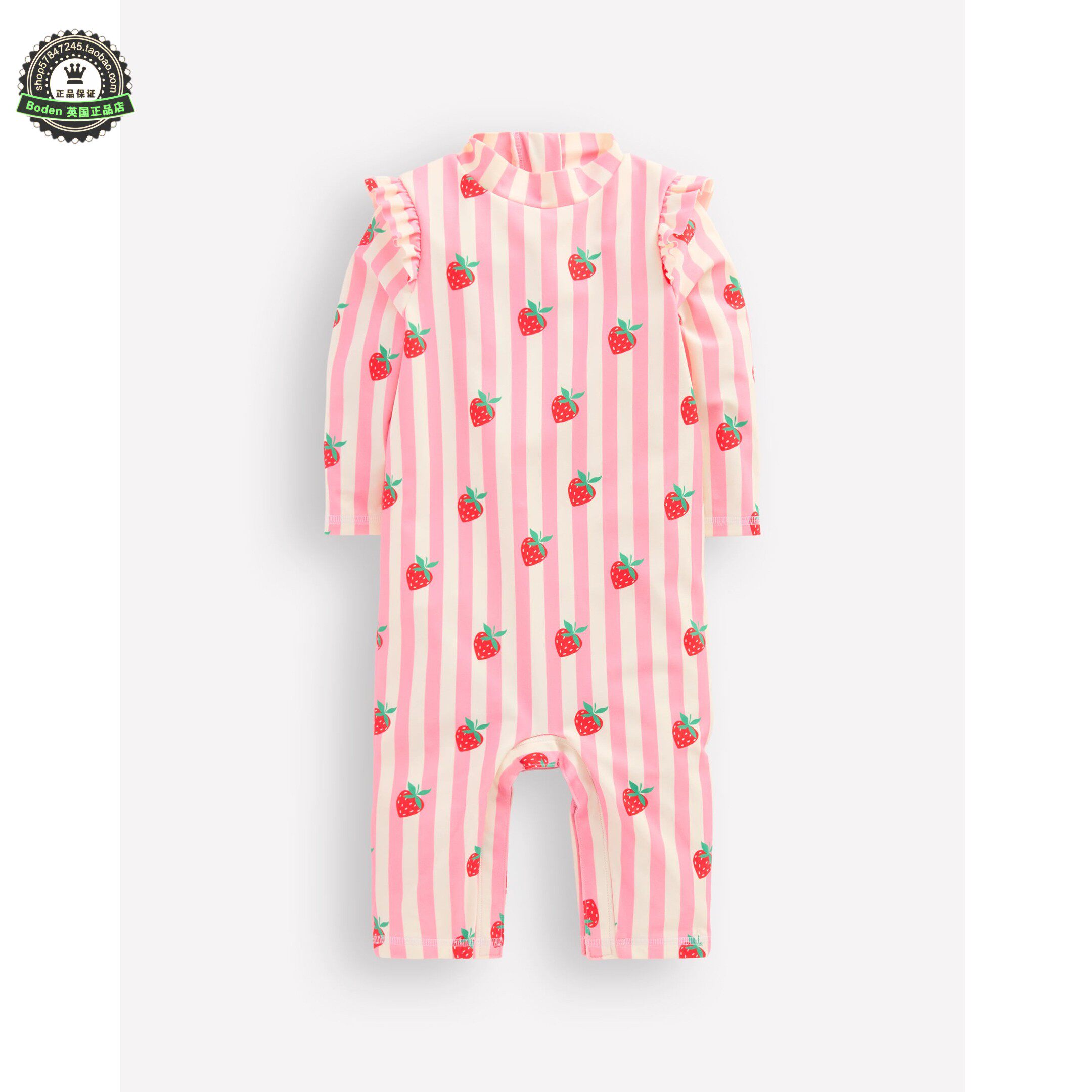 代购MiniBoden女宝宝连体泳衣 26夏季婴儿童条纹长袖沙滩防晒泳装