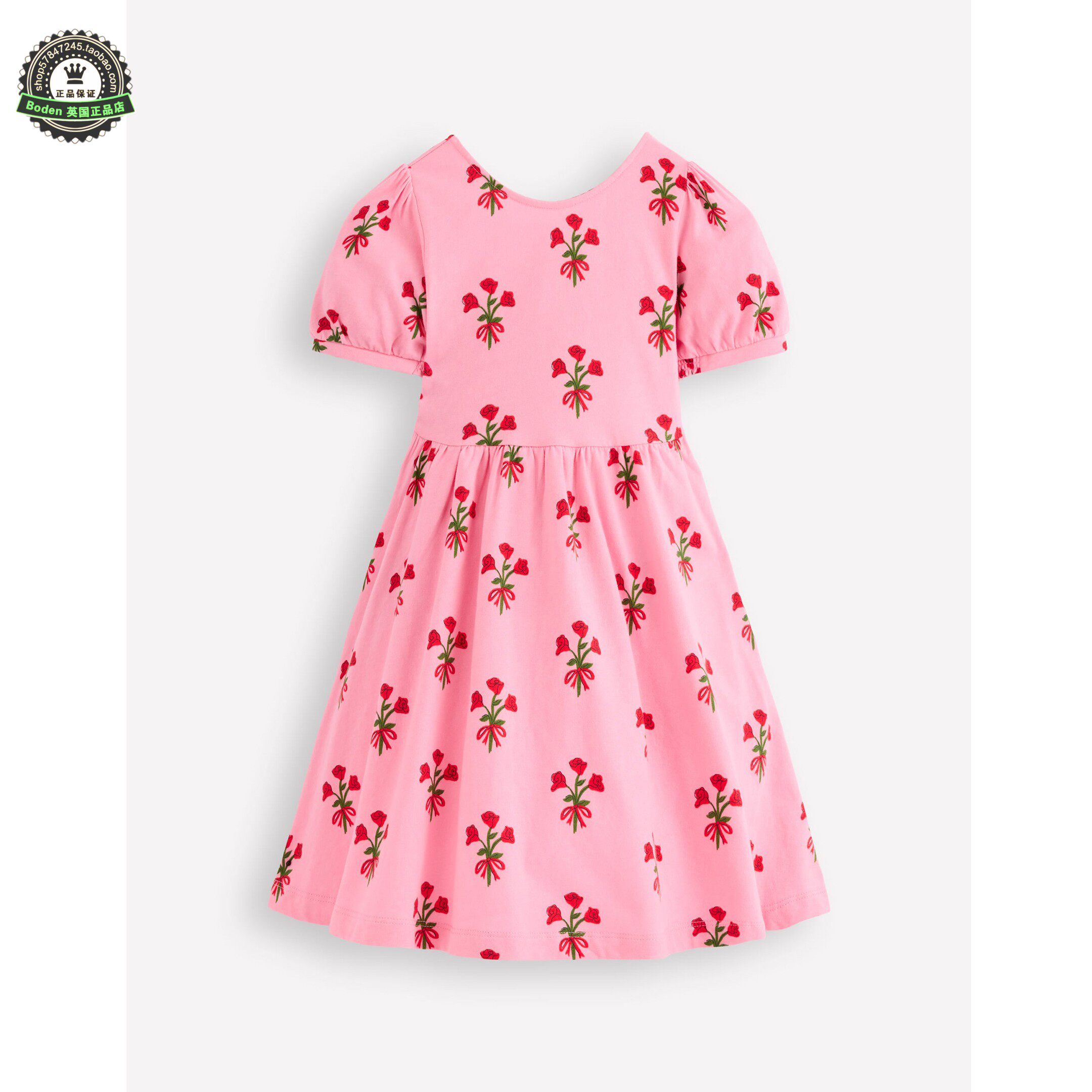 代购 MiniBoden女童连衣裙 26夏季粉色小花纯棉短袖儿童裙 2-12岁