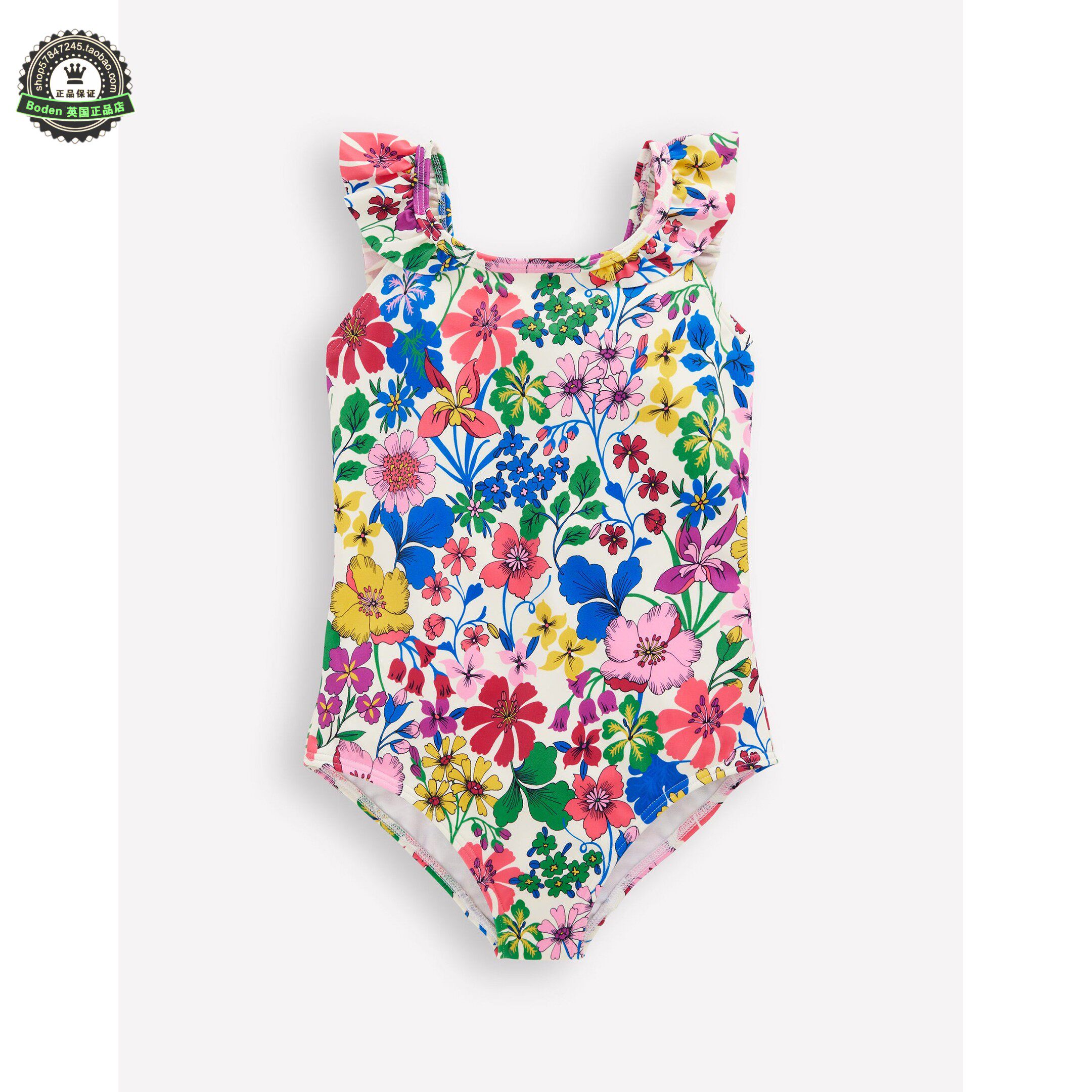 代购 MiniBoden儿童连体泳衣 26春夏女童彩虹花卉吊带泳装 2-12岁