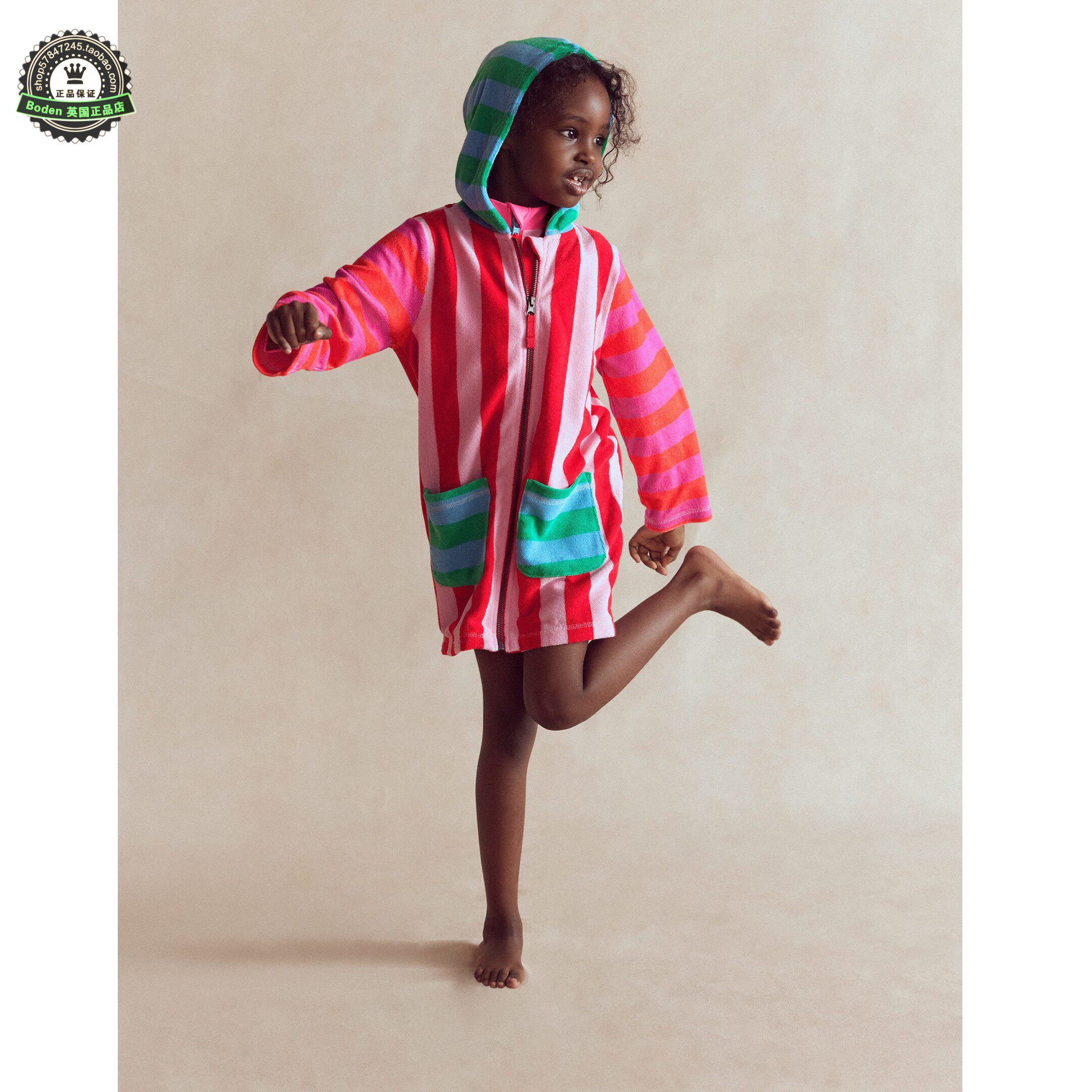 代购MiniBoden儿童泳袍 26春夏季女童红绿条纹毛巾料游泳柔软浴袍