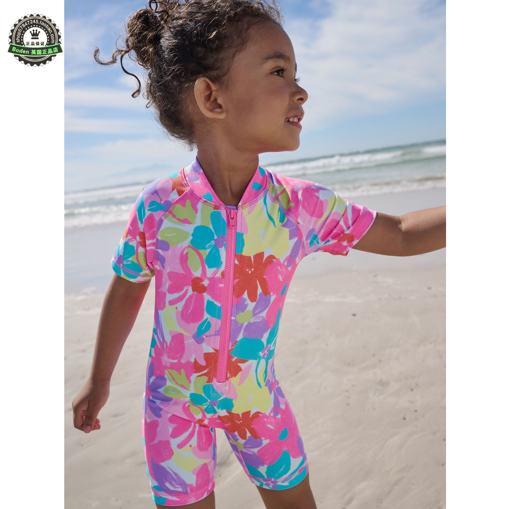 代购 NEXT儿童连体泳衣 26夏季女童彩虹花卉短袖防晒泳装 3月-7岁