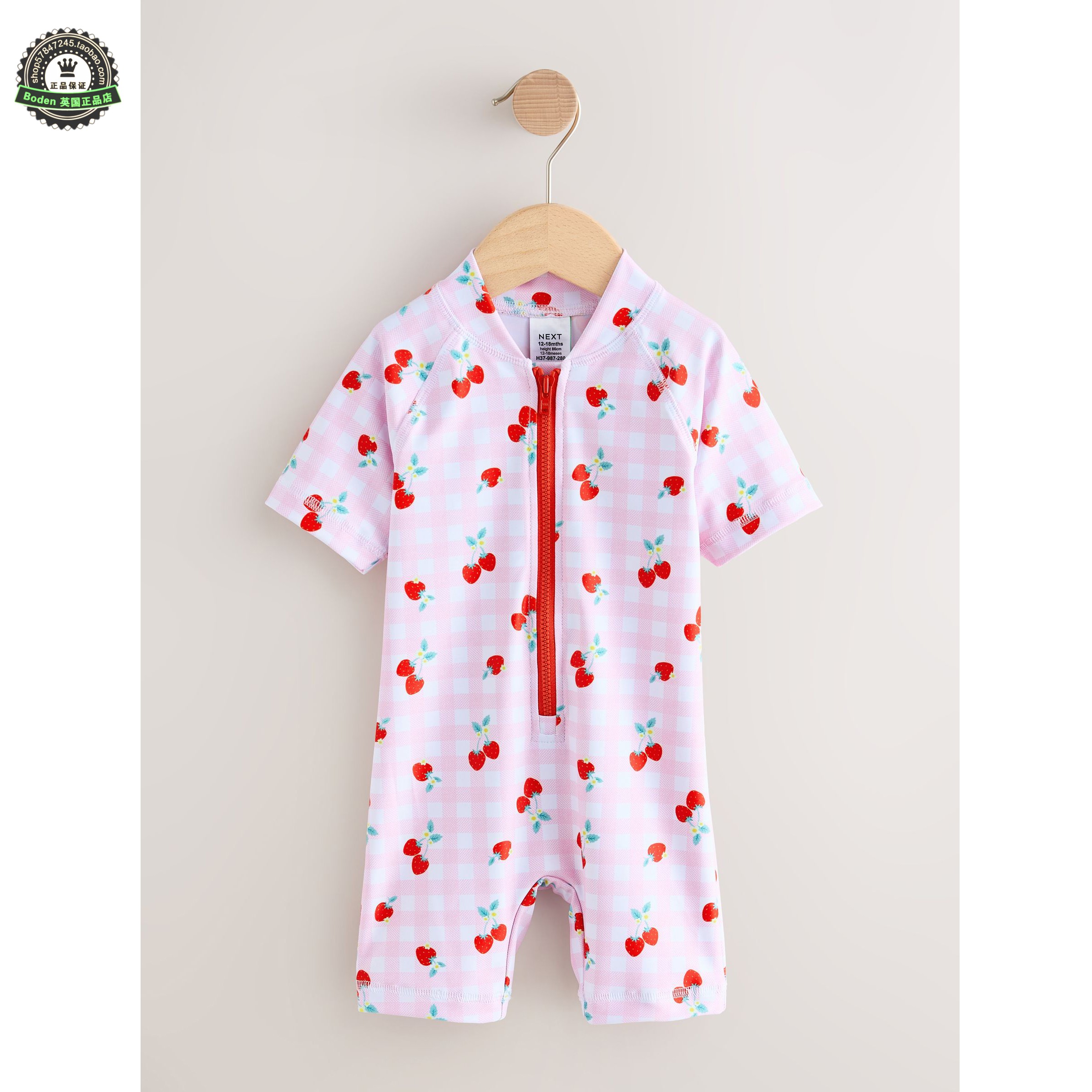 代购 NEXT儿童连体泳衣 26夏季女童粉色樱桃短袖防晒泳装 3月-7岁