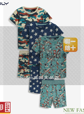 现货NEXT男童短袖家居服睡衣