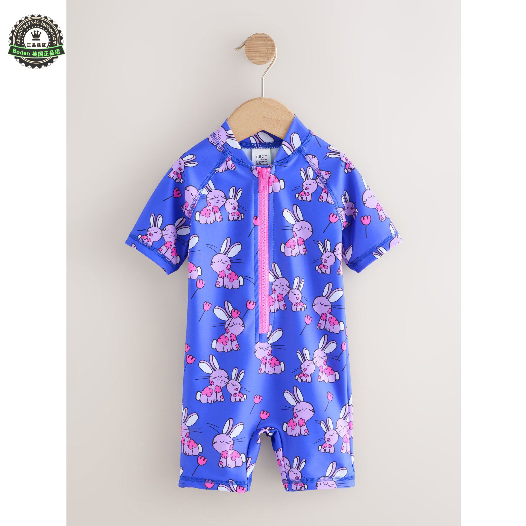 代购NEXT儿童连体泳衣 26春夏女童蓝色兔子短袖防晒泳装 3月-10岁