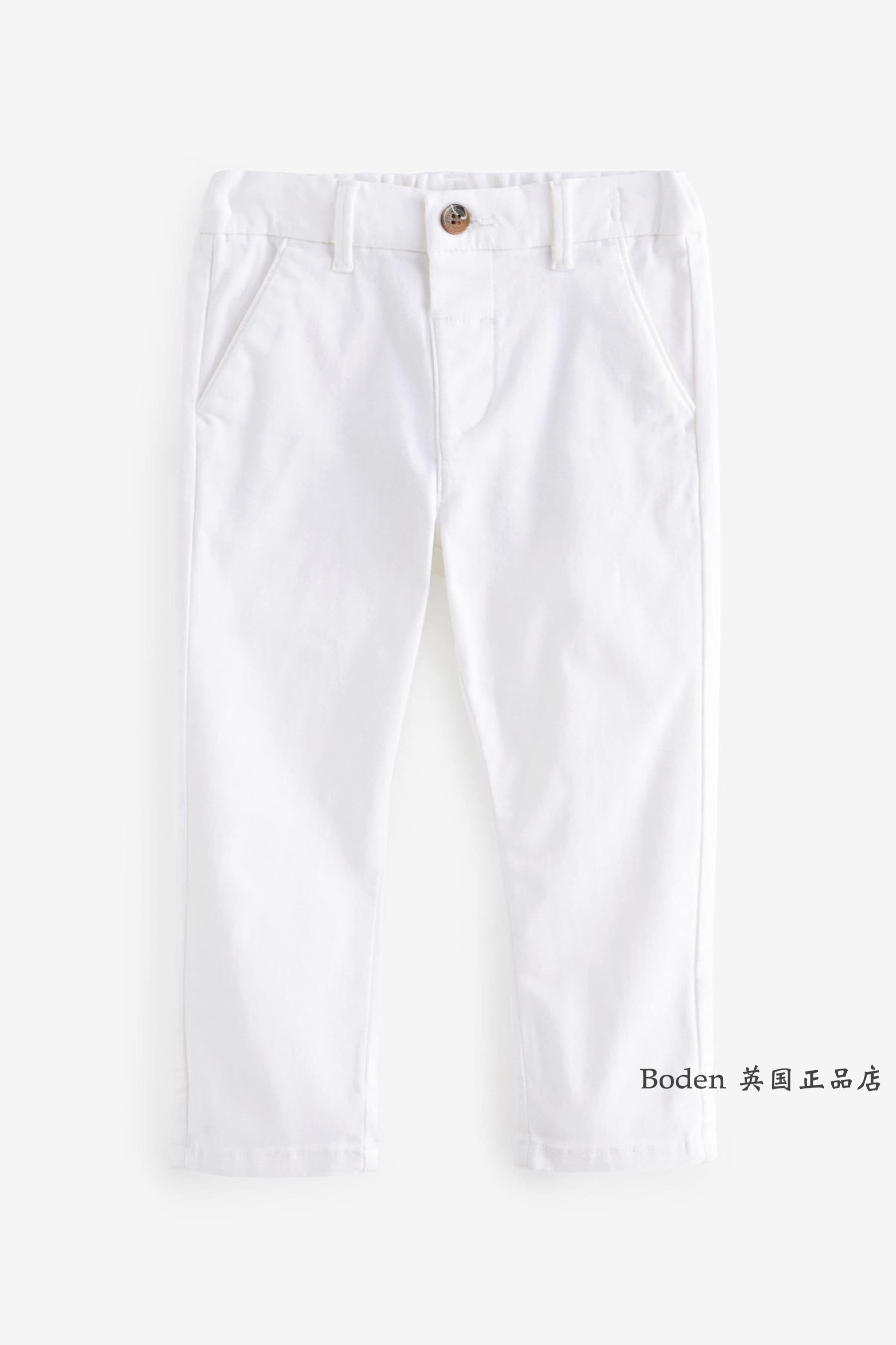 代购NEXT儿童休闲裤 2025春秋季男童宝宝白色弹力卡其长裤3月-7岁