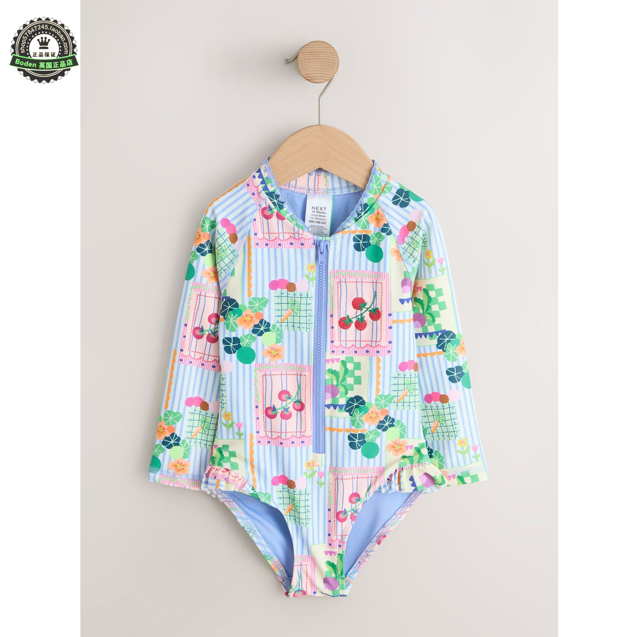 代购 NEXT儿童连体泳衣 26夏季女童蓝色蔬菜长袖防晒泳装 3月-7岁