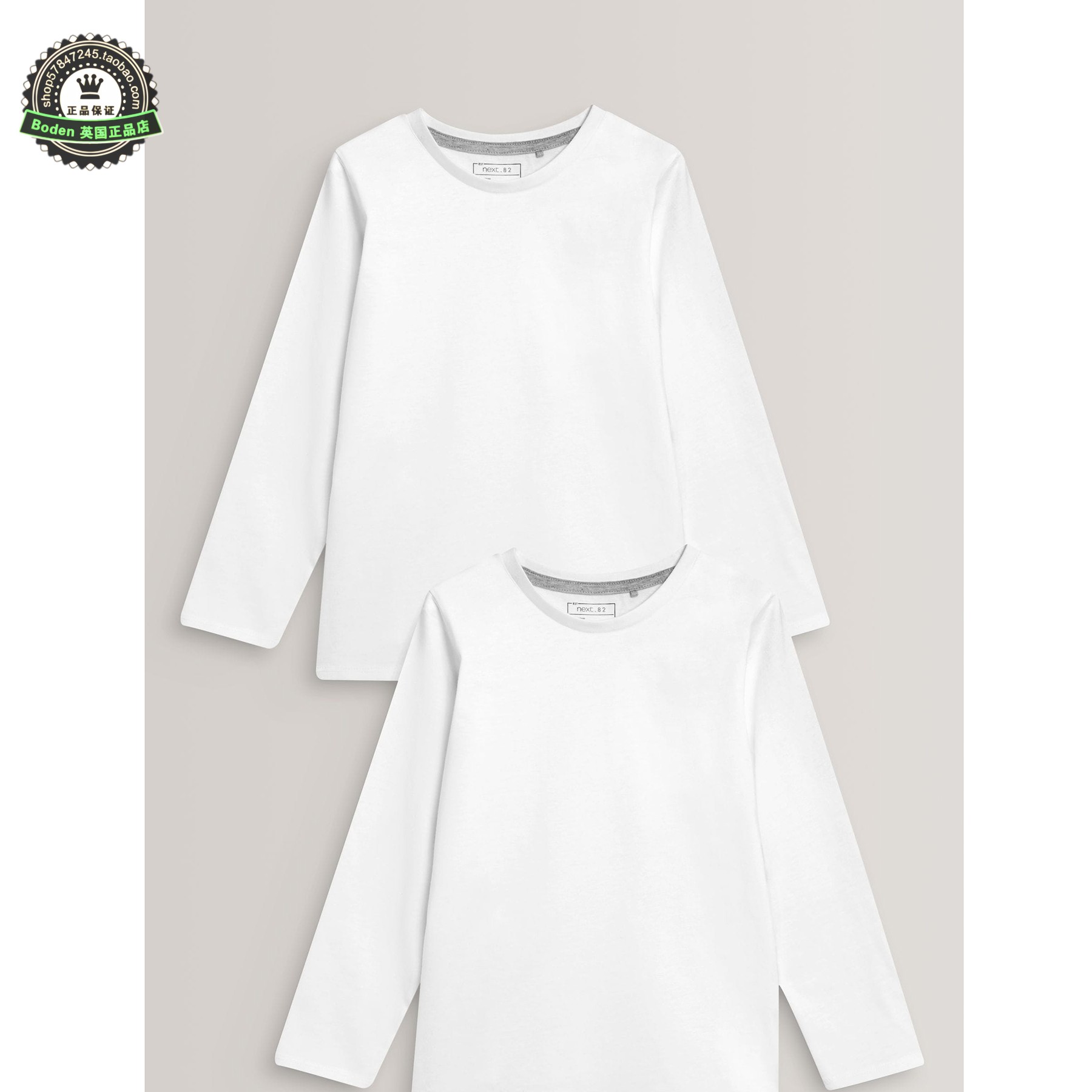 现货NEXT纯棉男童白色长袖T恤