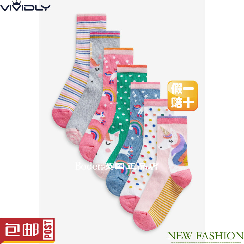 现货英国next正品儿童女童袜