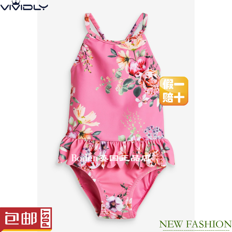 现货 NEXT儿童连体泳衣 春夏季粉花裙式女童宝温泉泳装 12月-7岁