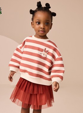 代购NEXT儿童短裙套装 25秋季小女童橙色条纹卫衣+蓬蓬裙 3月-7岁