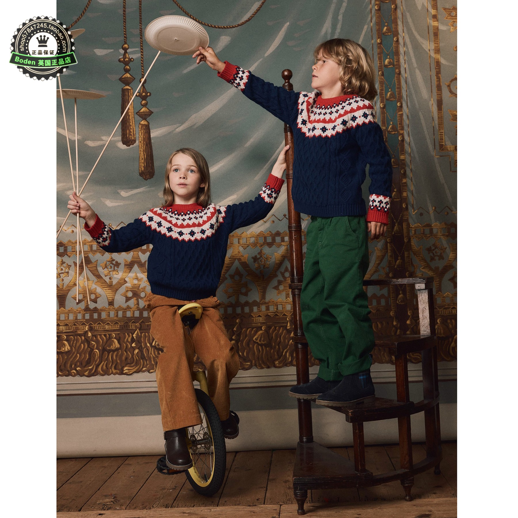 代购 MiniBoden儿童毛衣 25秋男女童红蓝费尔岛套头针织衫 2-14岁