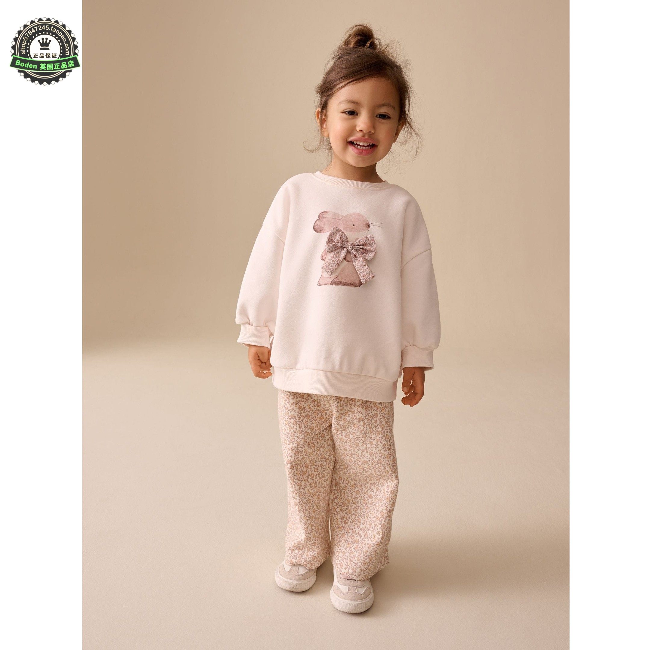 代购 NEXT儿童套装 26春季女童米色运动衫+阔腿裤2件套装 3月-7岁,童装/婴儿装/亲子装,套装,淘宝优惠券,粉丝福利购,淘宝优惠卷