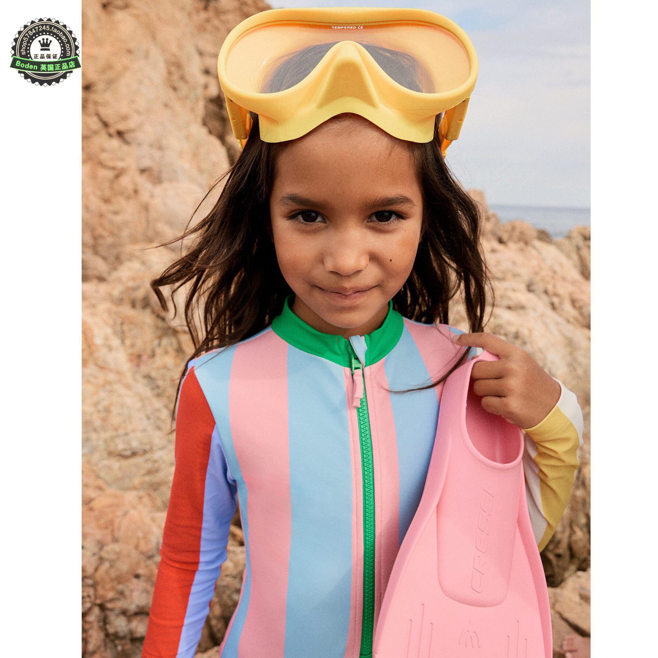 代购MiniBoden儿童连体泳衣 26夏季女童混搭条纹沙滩长袖防晒泳装