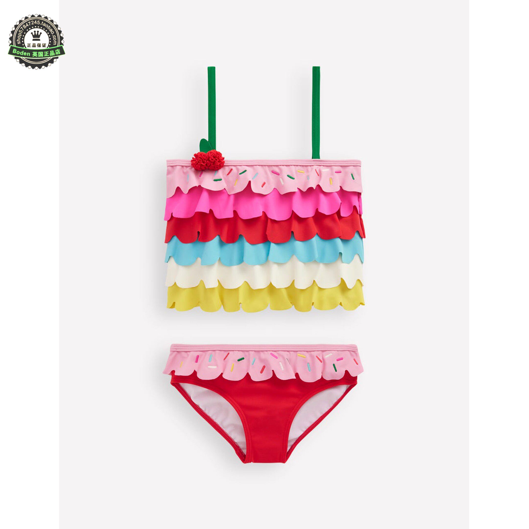 代购 MiniBoden儿童分体泳衣 夏季女童热带水果比基尼泳装 2-10岁