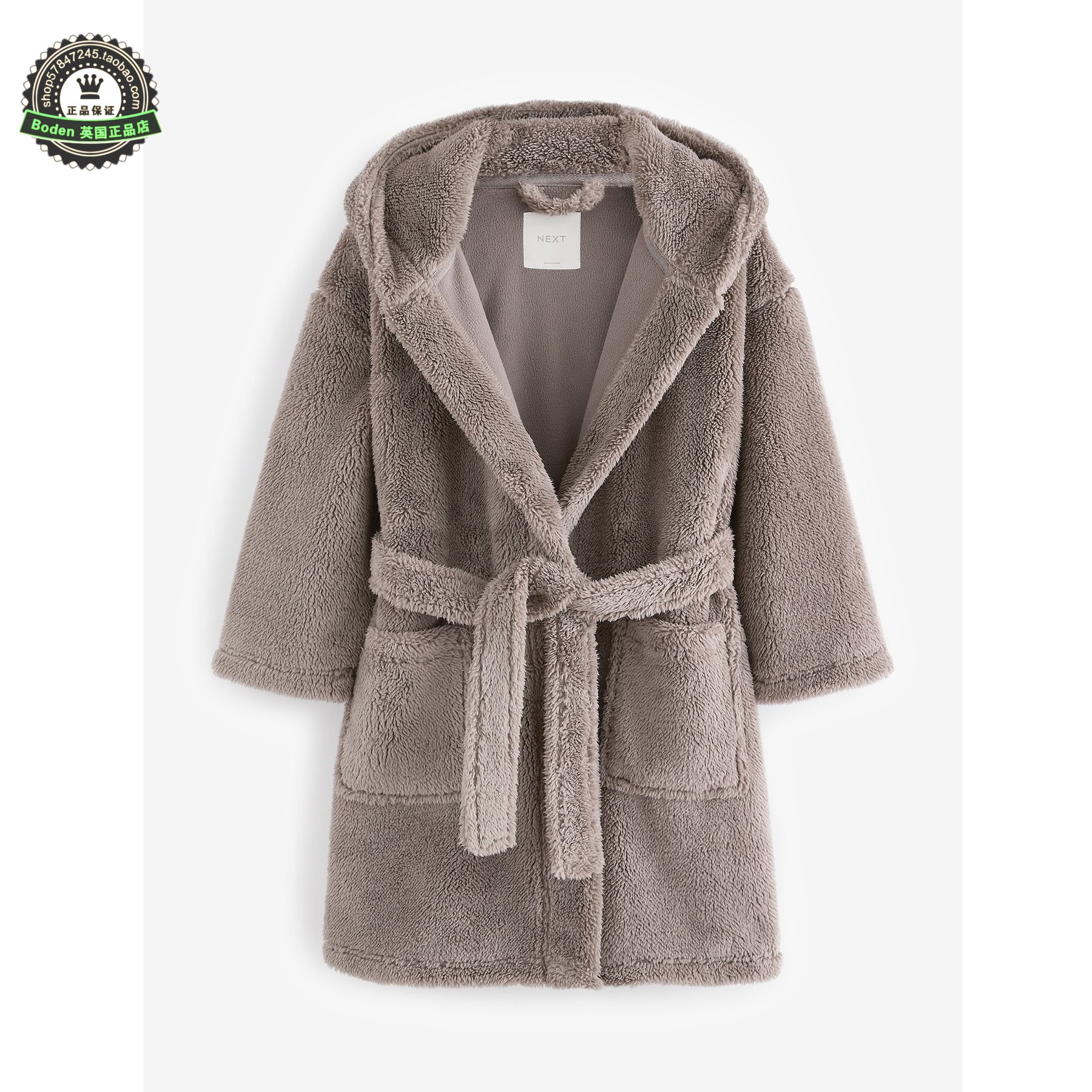 现货NEXT儿童睡袍 25秋冬季男童豆灰色抓绒柔软连帽浴袍 1.5-16岁