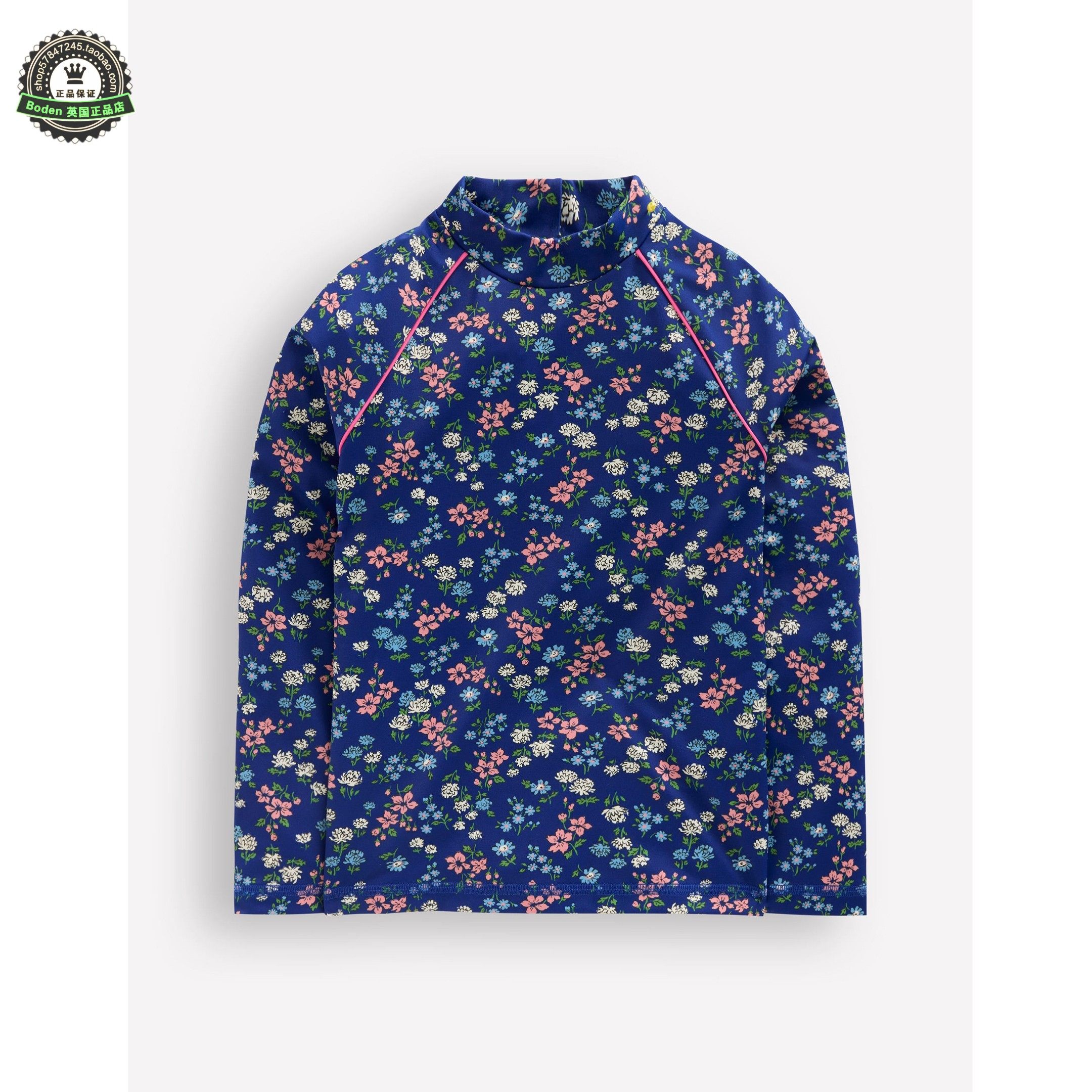 代购MiniBoden儿童泳衣 25夏季女童蓝色碎花长袖沙滩防晒泳装上衣