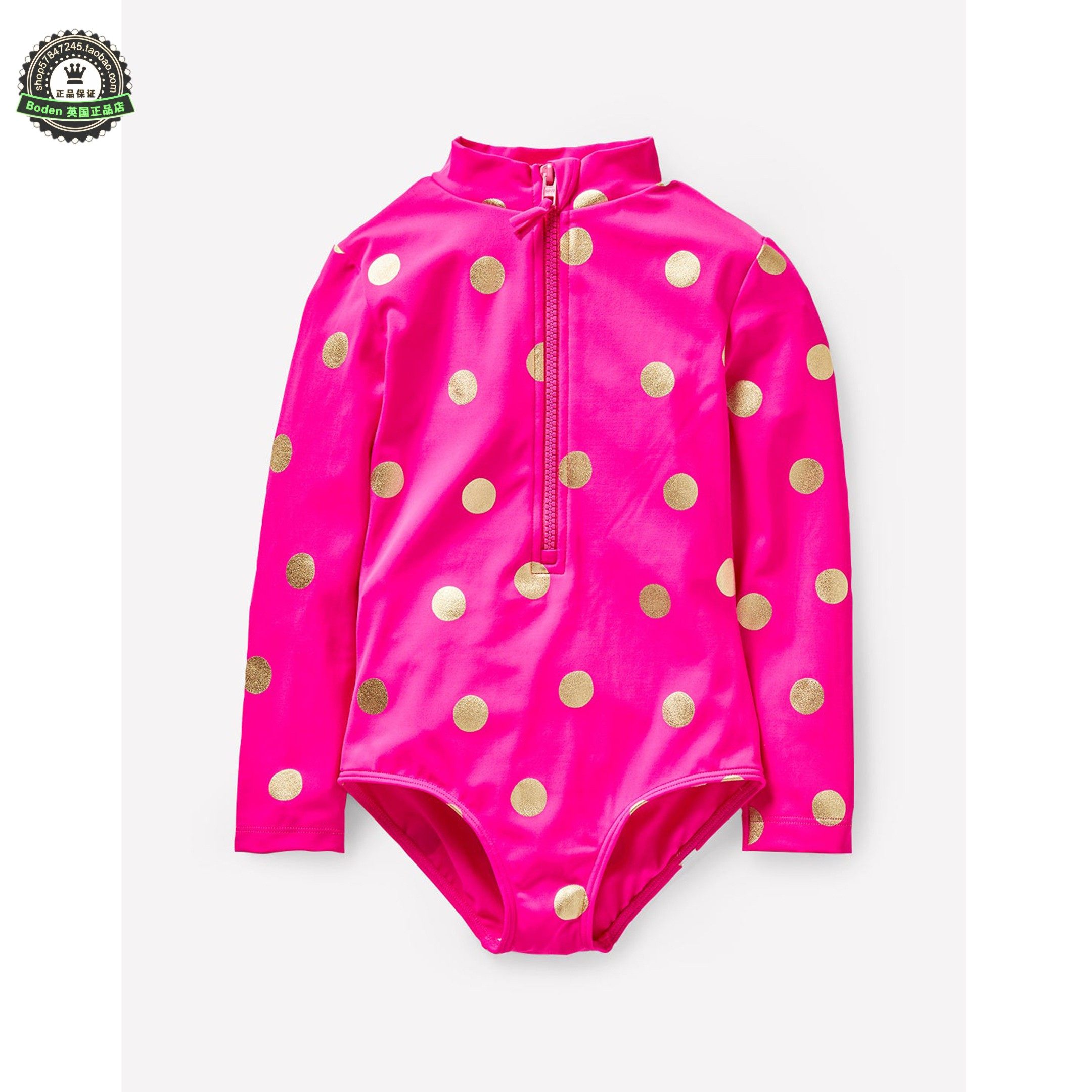 代购MiniBoden儿童连体泳衣 26夏季女童粉色波点沙滩长袖防晒泳装