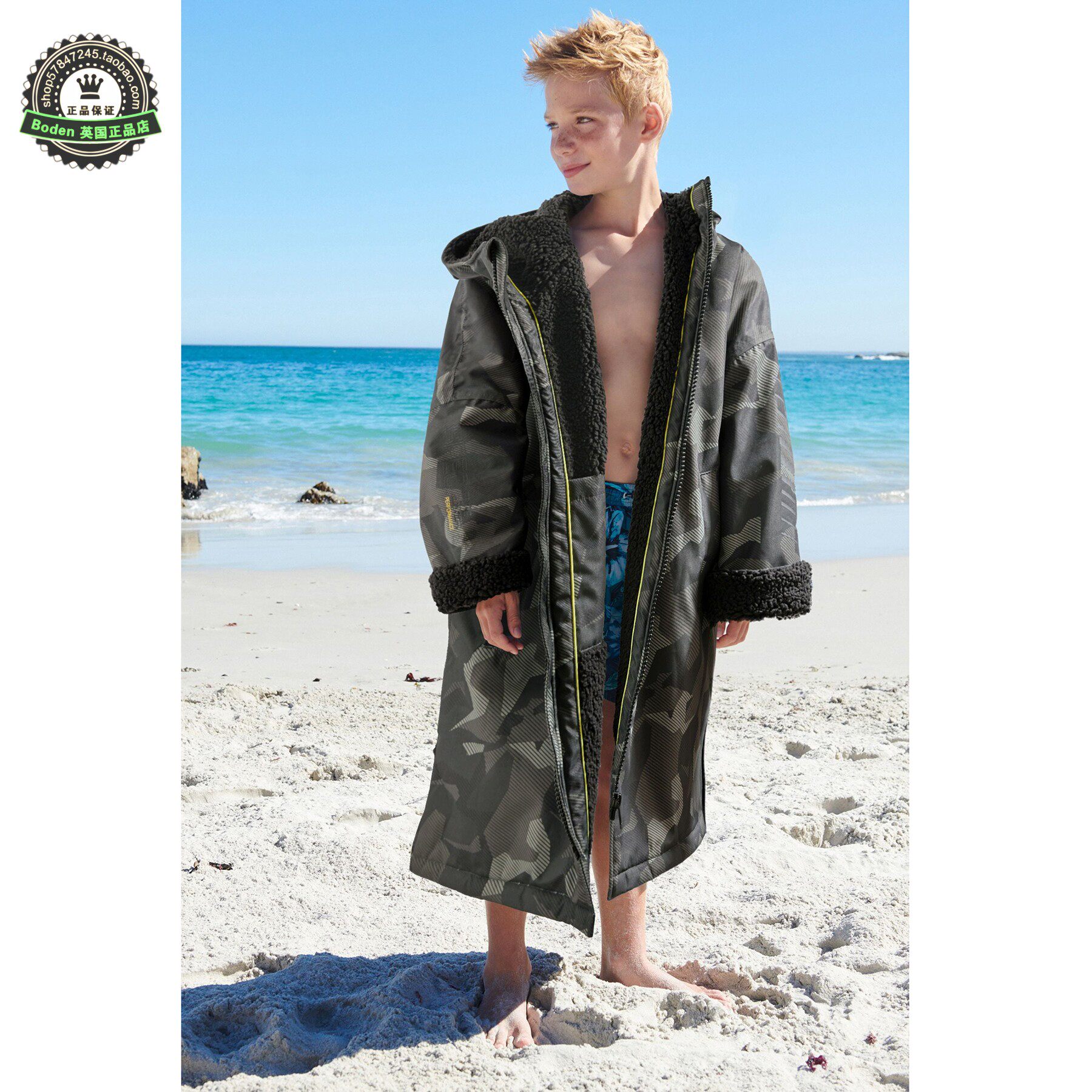 代购 NEXT儿童泳袍 26春秋男童迷彩海滩游泳专用内层加绒保暖浴袍