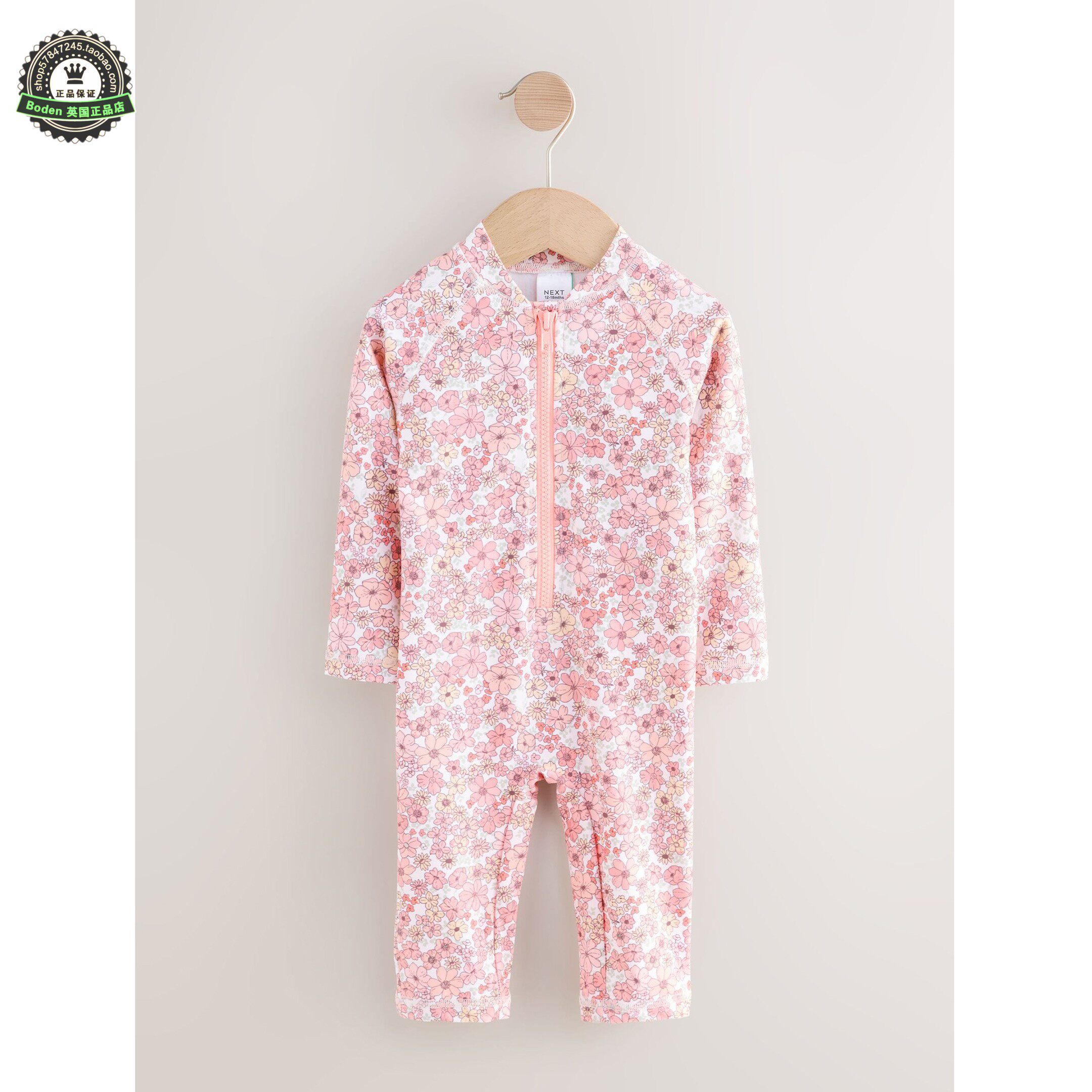 代购 NEXT儿童连体泳衣 26夏女童珊瑚粉花卉长袖防晒泳装 3月-7岁