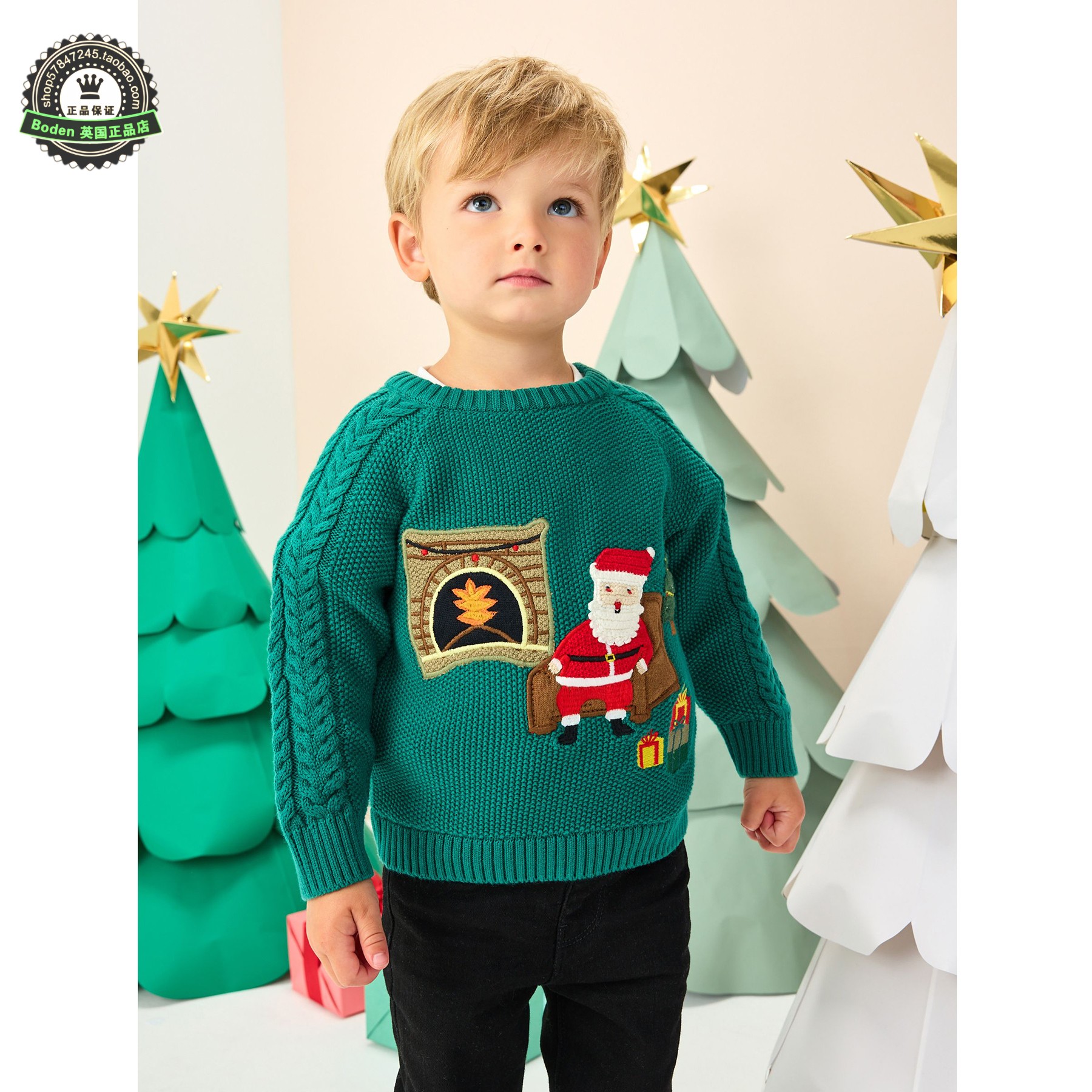 代购NEXT圣诞节儿童毛衣 25秋季男童绿色卡通纯棉针织衫  3月-7岁