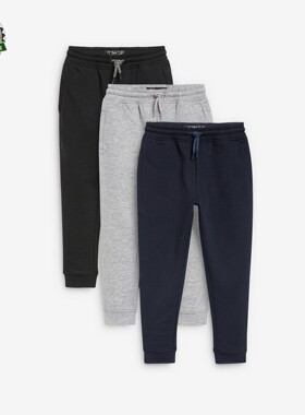 代购 NEXT儿童运动裤 25秋季男童黑灰色修身慢跑长裤3条装 3-16岁