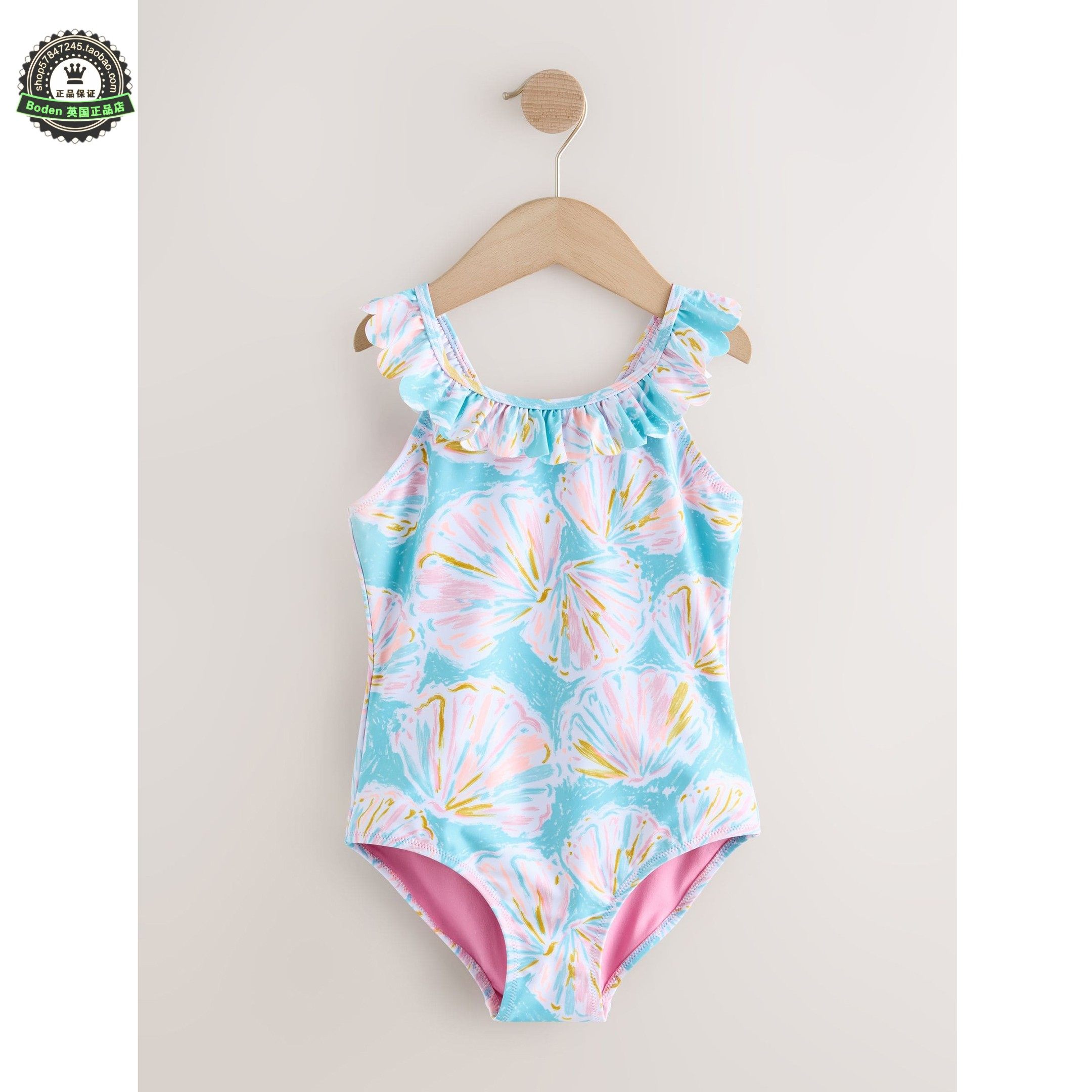 代购NEXT儿童连体泳衣 26春夏季大女童蓝色贝壳荷叶边泳装 3-16岁