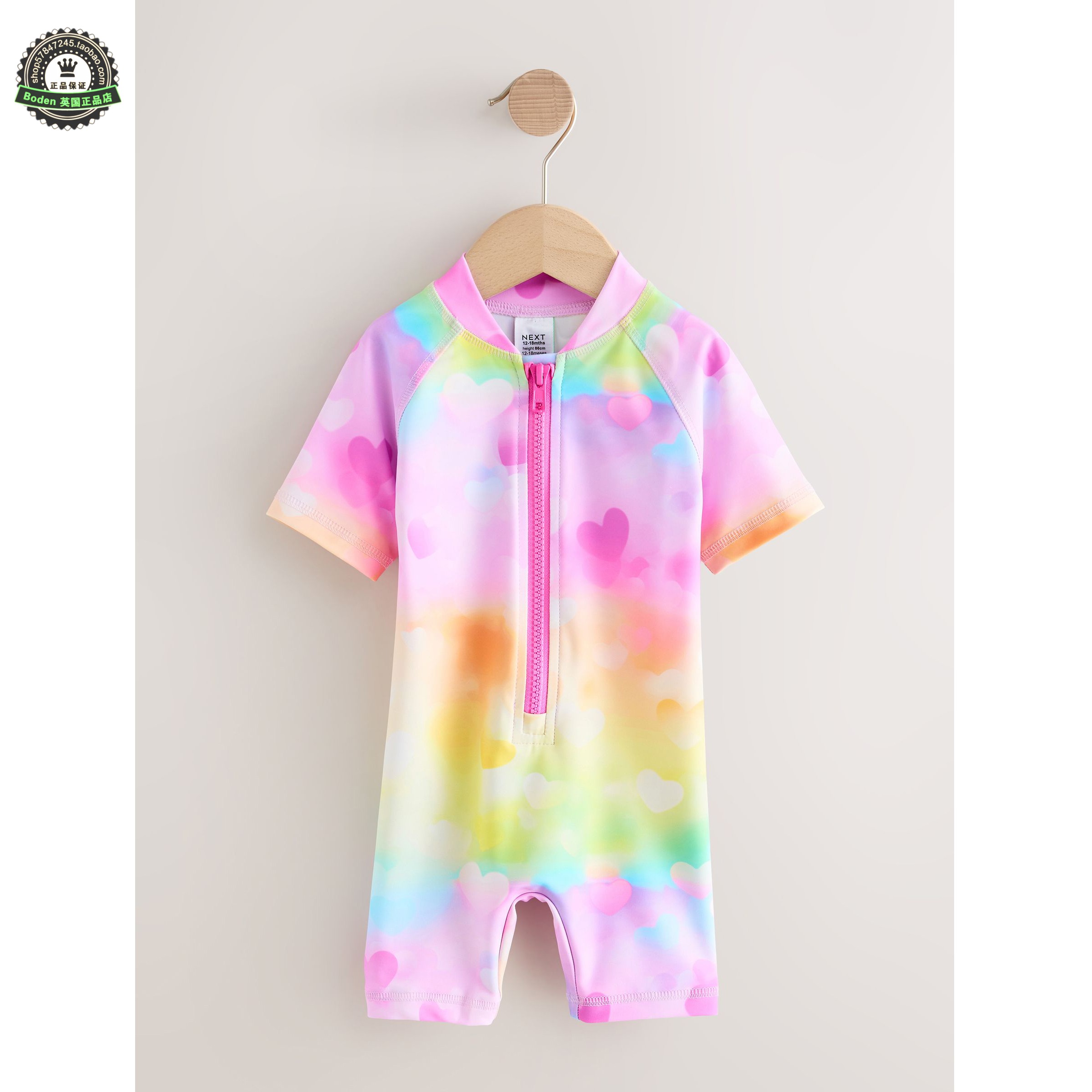 代购 NEXT儿童连体泳衣 26夏季女童彩虹渐变短袖防晒泳装 3月-7岁