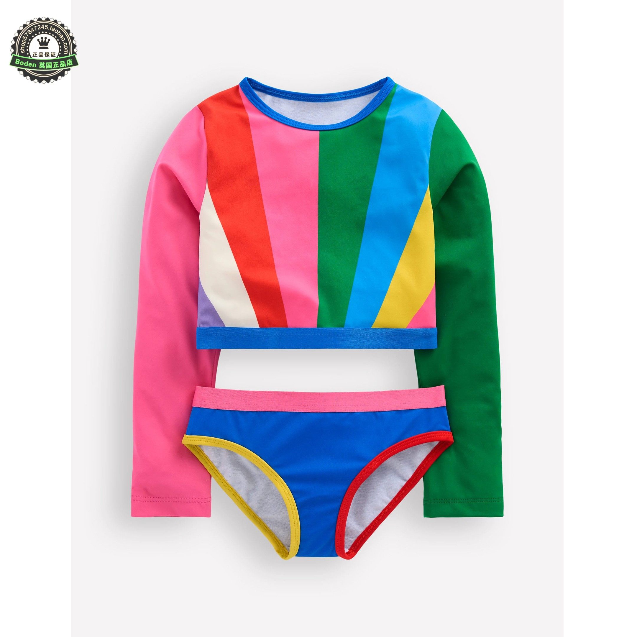 代购 MiniBoden儿童分体泳衣 26春夏女童彩虹纹长袖防晒泳装2件装