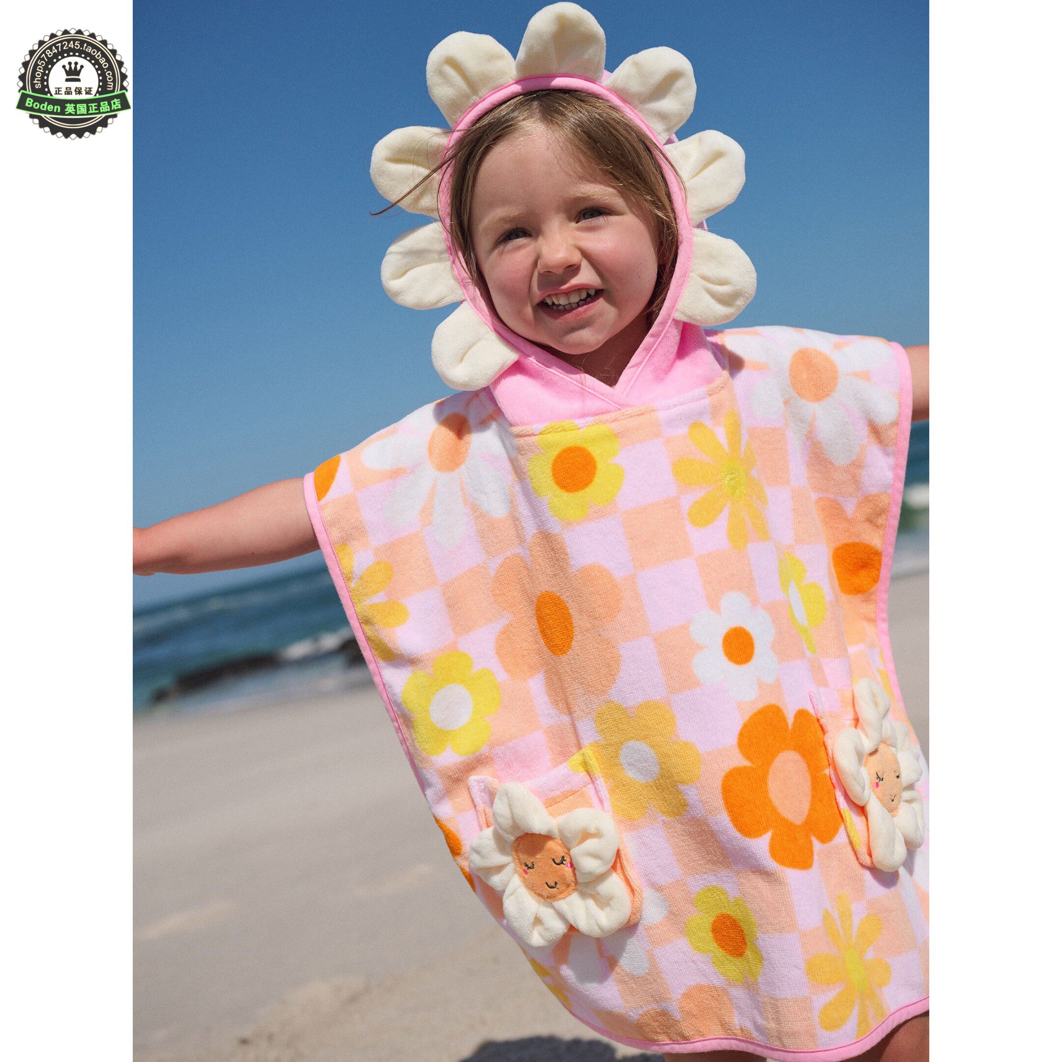 代购 NEXT儿童泳袍沙滩披风 26春夏季女童棋盘格花卉游泳斗篷浴袍
