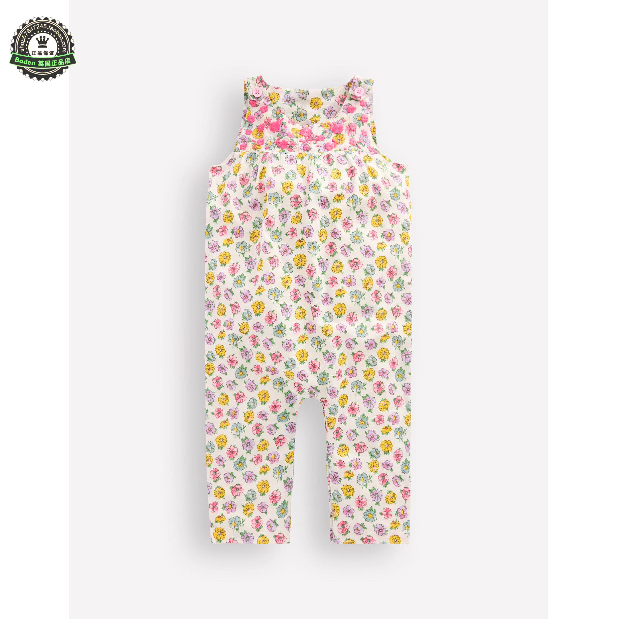 代购MiniBoden女宝宝背带裤 26春秋季婴儿童米色纯棉吊带裤 0-3岁