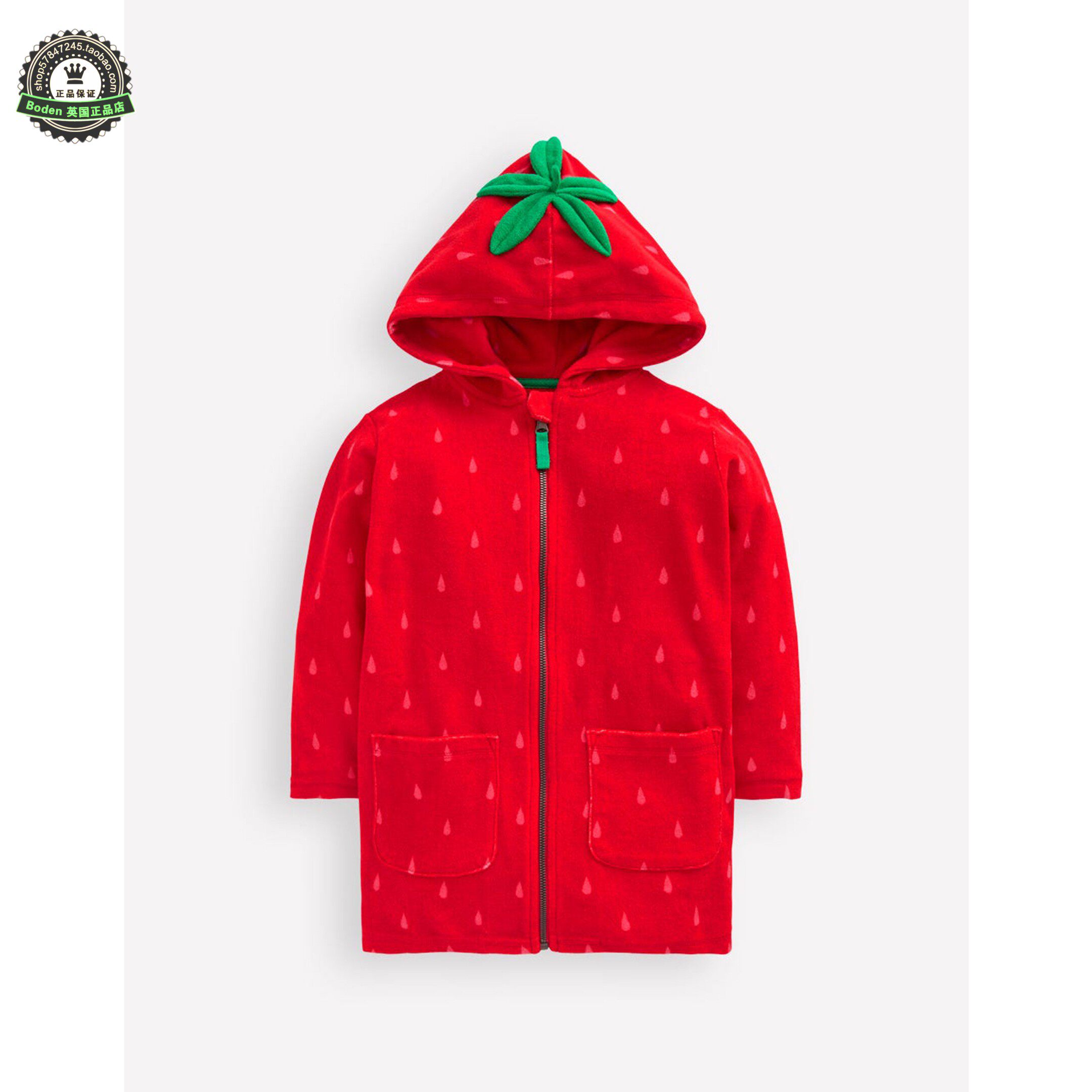 代购MiniBoden儿童泳袍 26夏女童红色草莓条纹毛巾料游泳柔软浴袍