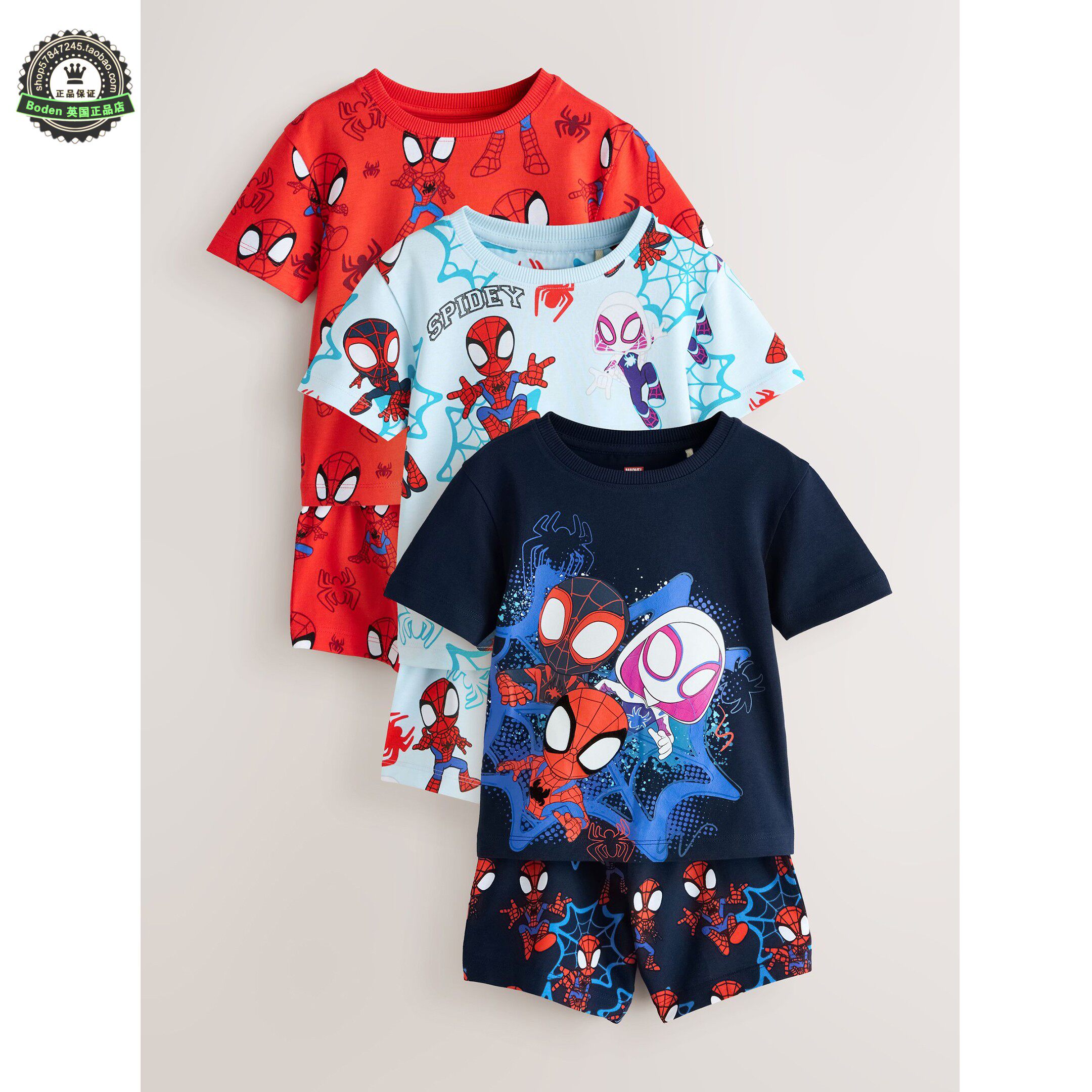 代购 NEXT男童纯棉短袖家居服 26夏季黑/红色蜘蛛侠儿童睡衣3套装
