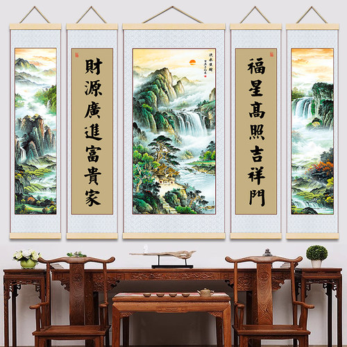 新中式中堂五联布艺卷轴实木挂画