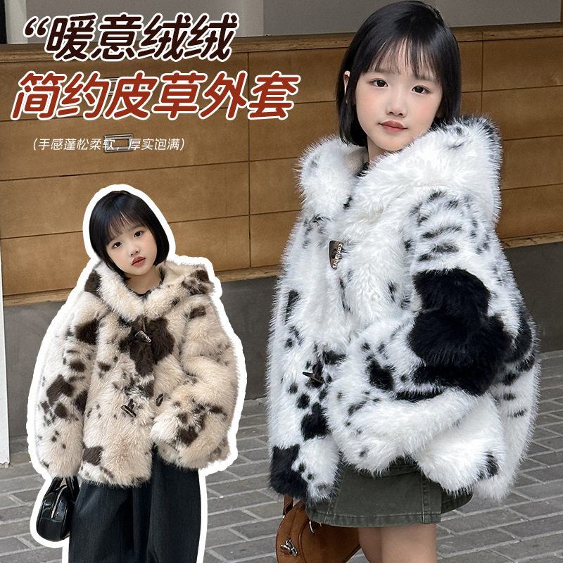 韩系冬新款儿童皮草外套男女童仿水貂皮毛一体大衣金貂绒毛毛短款