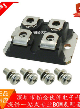 全新正品 IXSN35N100AU1  IXSN35N120AU1 IGBT模块 欢迎咨询