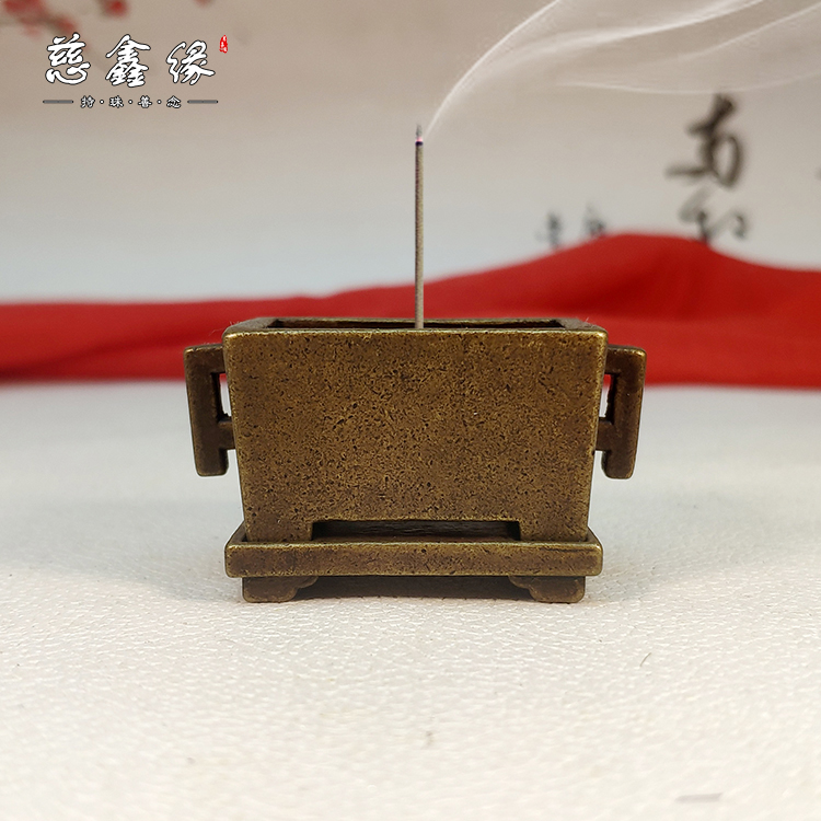 袖珍迷你纯黄铜带底座马槽炉手玩家用随身四方熏香炉超小号线香炉