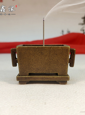 袖珍纯黄铜带马槽手玩超小号底座