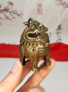 纯铜摆件神兽书房麒麟熏香炉