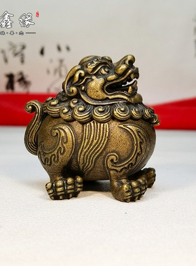 独角兽古典风随身香薰炉纯黄铜