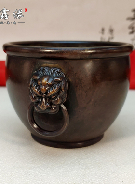 招财纯铜摆件香炉故宫缸