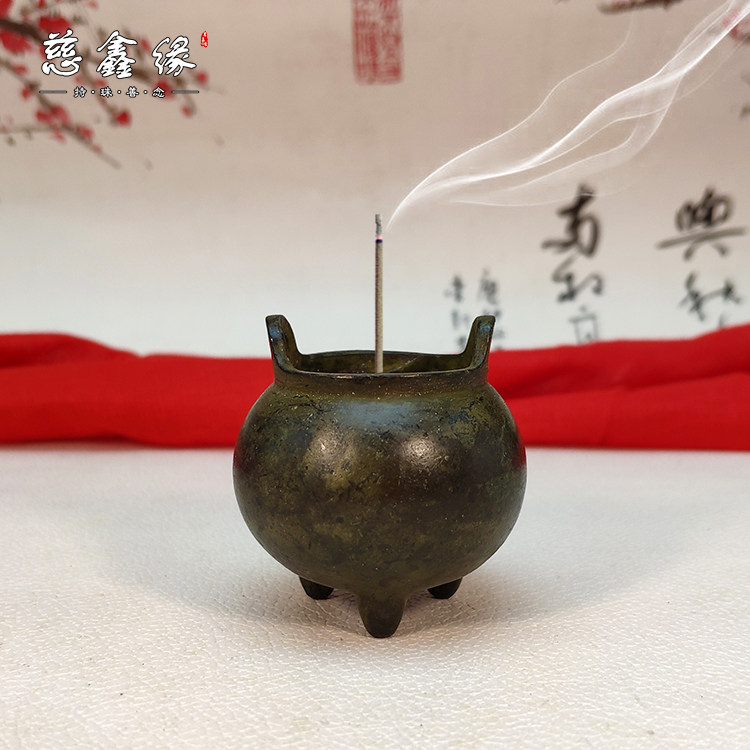 古玩迷你直耳小圆肚炉老铜铸小香炉仿紫铜家藏珍宝仿古宣德炉铜器