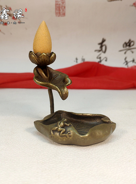 复古佛手倒流系列禅意风摆件