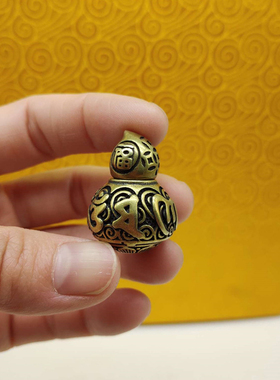 黄铜开口空心六字真言器皿小葫芦