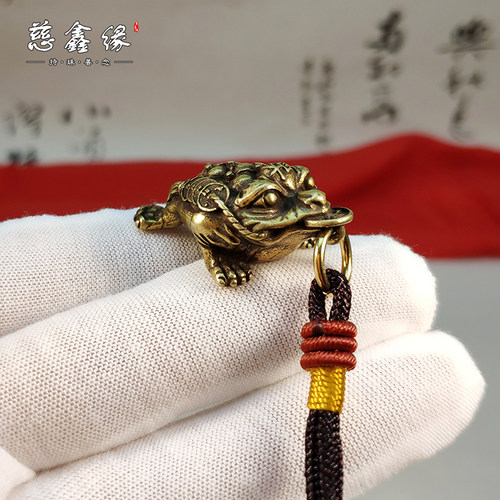 小物件金蟾蜍钥匙扣铜手把玩