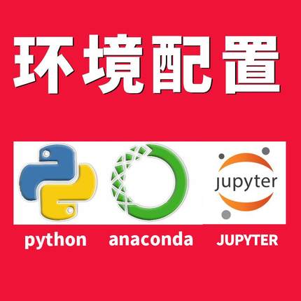 gurobi安装matplotlib库cartopy问题处理运行报错python问题解决