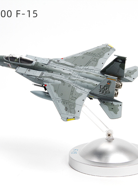 高档1:100特尔博F14雄猫战斗机模型合金F15飞机模型海盗旗中队VF-